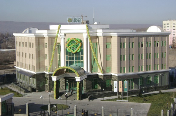 Gedung Bank di Almaty Kazakhstan UPVC Conch